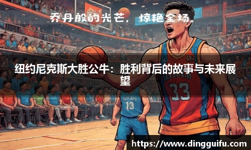 B体育bsports
