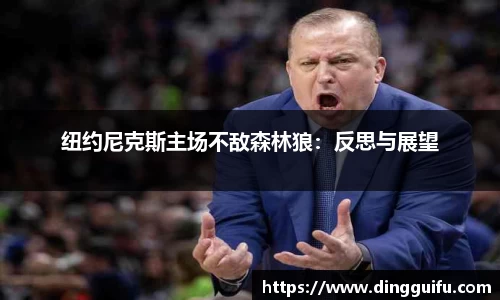 B体育官网