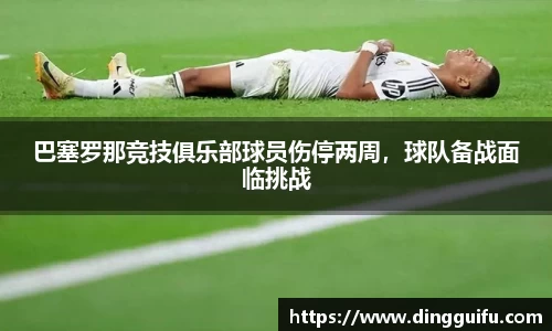 bsports官网
