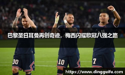 B体育bsports