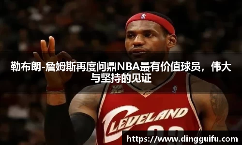 B体育bsports