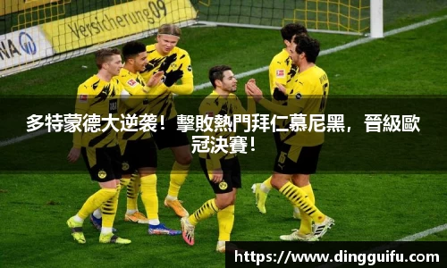 B体育bsports