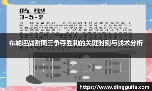 bsports官网