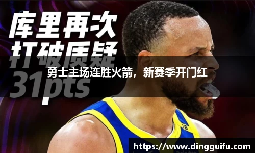 B体育bsports