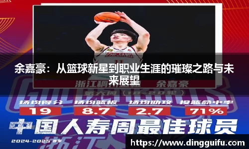 bsports官网入口
