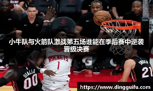 bsports官网入口