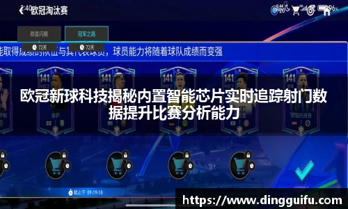 B体育官网