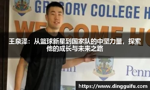 bsports官网入口