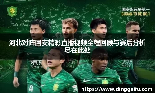bsports官网入口