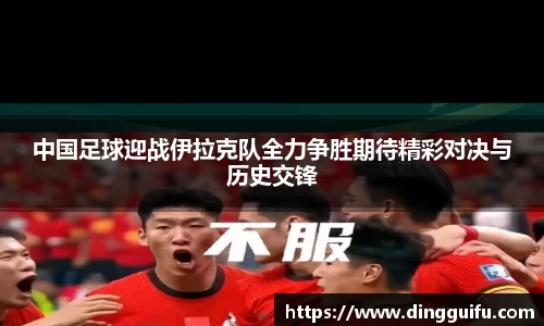 B体育官网