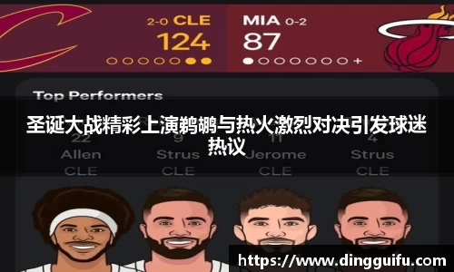 B体育bsports
