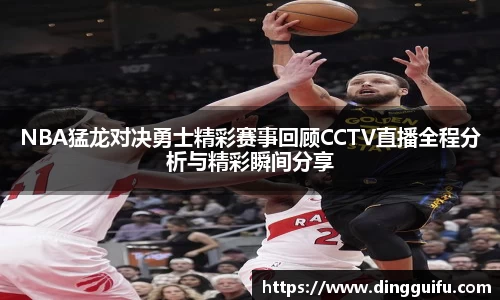 B体育bsports