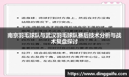 B体育官网